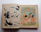 Delcampe - LES TROIS PETITS COCHONS -  WALT DISNEY  - Hachette 1938 - Hachette