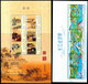 Delcampe - CHINA 2018 Year Full Set Stamps & 6 S/S From 2018-1 To 2018-34 FV￥168.5≈$25 - Ongebruikt