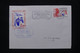 FRANCE - Timbre De Grêve De Ajaccio Sur Enveloppe En 1988 Pour Nice - L 114867 - Dokumente