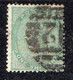 MONK182 - GRAN BRETAGNA 1855 , 1 Sh/-. Usato N. 20 Filigrana Fiori Araldici "spostati" - Variedades, Errores & Curiosidades