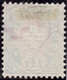Heimat GR KURHAUS TARASP ~1885  Teletgraphen-Stempel Auf 1Fr. Telegraphen-Marke Zu#17 - Telégrafo