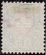 Heimat GR KURHAUS TARASP ~1885  Teletgraphen-Stempel Auf 1Fr. Telegraphen-Marke Zu#17 - Telegraafzegels