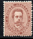 645.ITALY.1879 30 C. MNH - Altri & Non Classificati