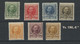 1907+1912. King Frederik VIII 7 Val *  Yv. 55-61 *. Cote 190, -€. Charnière OK - Unused Stamps