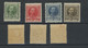 1907+1912. King Frederik VIII 7 Val *  Yv. 55-61 *. Cote 190, -€. Charnière OK - Neufs