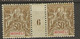 Mohélie _ Millésimes1906 N°12  Neuf - Unused Stamps