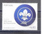 2007 - Portugal - MNH - Europa - 100 Years Of Scouting - Portugal, Azores, Madeira - Complete Set Of 1+1+1 Stamps - Nuovi