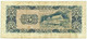 Taiwan - 5 Yüan - 1969 - Pick 1978 - Bank Of Taiwan - Taiwan