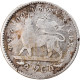 Monnaie, Éthiopie, Menelik II, Gersh, 1903, Paris, TB+, Argent, KM:12 - Ethiopië