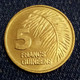 RÉPUBLIQUE DE GUINÉE : 5 FRANCS , 1985 , KM 53 , UNC , Agouz - Guinea