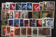 RUSSIA USSR Complete Year Set MINT 1972 ROST - Full Years