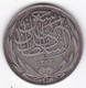 Egypte. 5 Piastres AH 1335 – 1917. Sultan Hussein Kamil. Argent .KM# 318 - Egypt