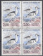 FRANCE - 1993 - Due Quartine Usate Yvert 2785 E 2786. - Used Stamps