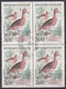 FRANCE - 1993 - Due Quartine Usate Yvert 2785 E 2786. - Used Stamps