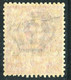 ERITREA 1903 FLOREALE 50 C. ** MNH LUSSO OTTIMAMENTE CENTRATO CERT. DIENA - Erythrée