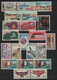 MAURITANIE - COLLECTION NEUVE A COMPLETER - DE 1960 A 1966 AVEC POSTE AERIENNE,TAXE ET BLOC - COTE Y&T 2019 -  285€. - Mauritanie (1960-...)