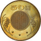 Monnaie, République De Chine, TAIWAN, 50 Yuan, 2003, Central Mint Of China - Taiwan