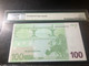 Portugal Letter M EUR 100 Printercode P005 Duisenberg P5m Graded 66 EPQ Gem Uncirculated By PMG - 100 Euro