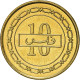 Monnaie, Bahrain, Hamed Bin Isa, 10 Fils, 2002/AH1423, SUP+, Laiton, KM:28 - Bahreïn