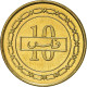 Monnaie, Bahrain, Hamed Bin Isa, 10 Fils, 2002/AH1423, SUP+, Laiton, KM:28 - Bahrein