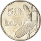 Monnaie, Nigéria, 50 Kobo, 2006, SUP+, Nickel Clad Steel, KM:13.3 - Nigeria
