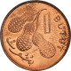 Monnaie, GAMBIA, THE, Butut, 1974, TTB+, Bronze, KM:14 - Gambia