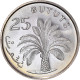 Monnaie, GAMBIA, THE, 25 Bututs, 1998, SPL, Cupro-nickel, KM:57 - Gambie