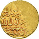 Monnaie, Mamluks, Qansuh II Al-Ghuri, Ashrafi, TB+, Or - Islámicas