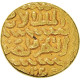 Monnaie, Mamluks, Qansuh II Al-Ghuri, Ashrafi, TTB+, Or - Islamic