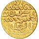 Monnaie, Mamluks, Qansuh II Al-Ghuri, Ashrafi, TTB+, Or - Islamic