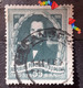 Errors Romania 1952 Mi 1413 Printed With A Border Outside The Frame Used - Errors, Freaks & Oddities (EFO)