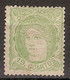 España 0114 (*)  Alegoria. 1870. Sin Goma - Unused Stamps