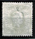 Portugal, 1867/70, # 28, MNG - Ungebraucht
