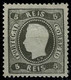 Portugal, 1867/70, # 27 - VII, MNG - Neufs