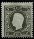 Portugal, 1867/70, # 27 Reptinte, MNG - Unused Stamps