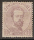 España 0120 * Amadeo. 1872. Charnela - Neufs