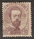 España 0120 * Amadeo. 1872. Charnela - Neufs