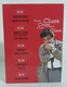 I102852 DVD - COLUMBO The Complete First Season (5 Dischi) - Ver. USA - TV-Reeksen En Programma's