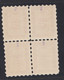 Bulgaria 1884 / Serpantini /MNH / Block Of 4 / Mi: 2 EXP. Karaivanov - Unused Stamps