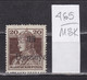 118K465 / Hungary 1919 Michel Nr. 36 MNH (**) Serbia Occupation Hungarian Stamps Overprinted "1919 Baranya" In Black - Baranya