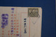 AP9 CHINA  BELLE LETTRE DOCUMENT 1947 +AFFRANCH. INTERESSANT - Other & Unclassified