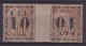 NOUVELLE - CALEDONIE : N° 12 Et N° 12 A * . SE TENANT.  TB . 1891/92 . ( CATALOGUE YVERT) . - Nuevos