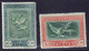 ESPAGNE - Quinta De Goya, Exposition De Séville - Poste Aérienne - 1930- MNH - Nuevos