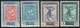 ESPAGNE - Quinta De Goya, Exposition De Séville - Poste Aérienne - 1930- MNH - Nuevos