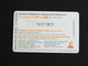 TELECARTE TICKET TELEPHONE INTERNATIONAL 7,5 EUROS FRANCE TELECOM - FT Tickets