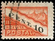 Pays : 421 (Saint-Marin)  Yvert Et Tellier N° : Colis Postaux  17 (o) - Parcel Post Stamps