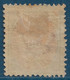 ISLANDE N°16B* Dentelés 12 1/2 Tres Frais & TTB - Unused Stamps
