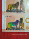China 2022 GPZ-3 Celebrate The Spring Festival(Year Of The Tiger) Special Sheet(Hologram) - Ologrammi