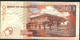 MAURITIUS  P45 500 RUPEES 1998  #BA Signature 6 VF - Mauritius