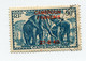 CAMEROUN N°222 OBLITERE AVEC VARIETE " 4 " FERME - Used Stamps